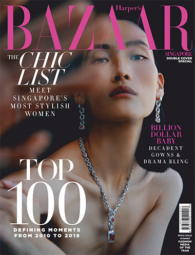 新加坡时尚芭莎杂志订阅《Harpers Bazaar》电子版PDF高清【2019年汇总10期】