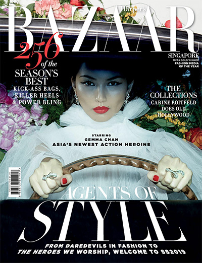 新加坡时尚芭莎杂志订阅《Harpers Bazaar》电子版PDF高清【2019年汇总10期】