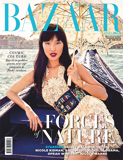 新加坡时尚芭莎杂志订阅《Harpers Bazaar》电子版PDF高清【2019年汇总10期】