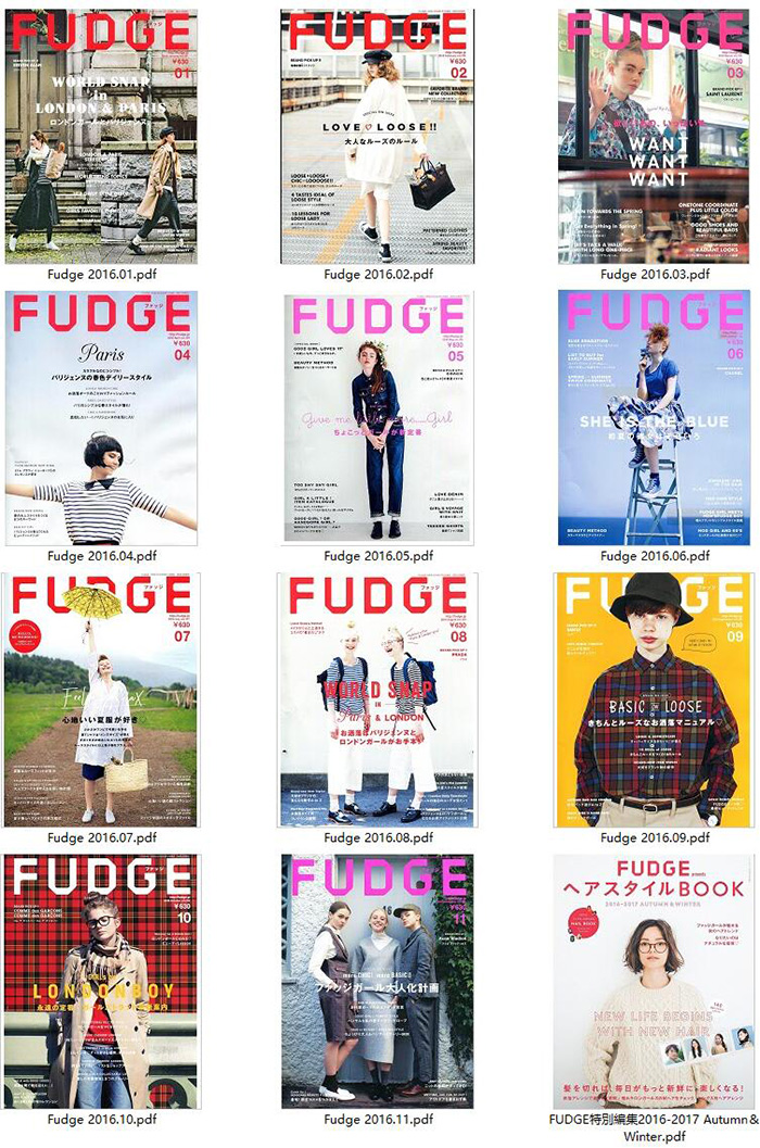 学院风时尚杂志订阅电子版PDF《FUDGE》 日本 【2016年汇总12期】