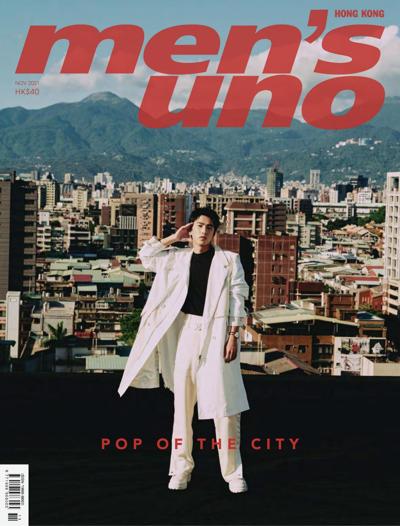 《men’s uno 风度》 中国香港 男士生活时尚杂志订阅电子版PDF【2021年汇总10期】