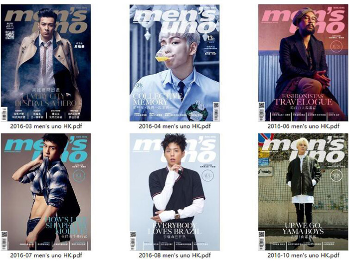 《men’s uno 风度》 中国香港 男士生活时尚杂志订阅电子版PDF【2016年汇总6期】