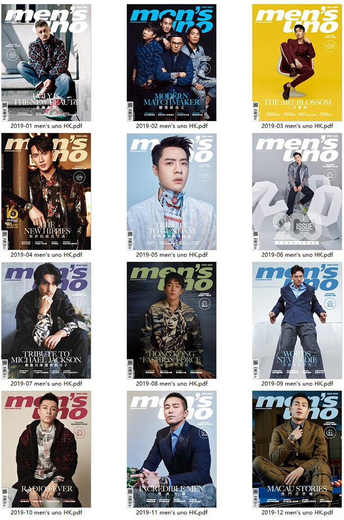 《men’s uno 风度》 中国香港 男士生活时尚杂志订阅电子版PDF【2019年汇总12期】