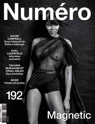 艺术级时尚杂志订阅电子版PDF《Numero》 法国 【2018年汇总10期】