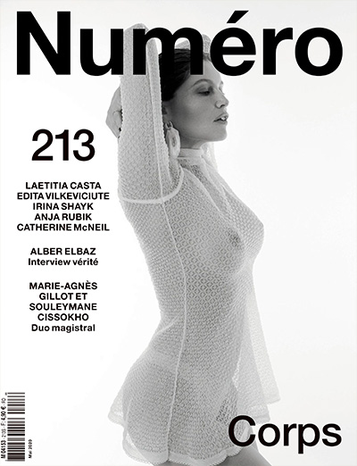 艺术级时尚杂志订阅电子版PDF《Numero》 法国 【2020年汇总4期】