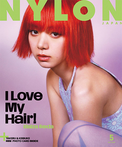 潮流女人时尚杂志订阅日本《Nylon Japan》电子版PDF高清【2020年汇总12期】