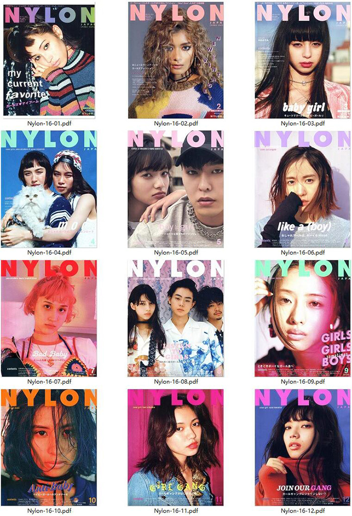 潮流女人时尚杂志订阅日本《Nylon Japan》电子版PDF高清【2016年汇总12期】
