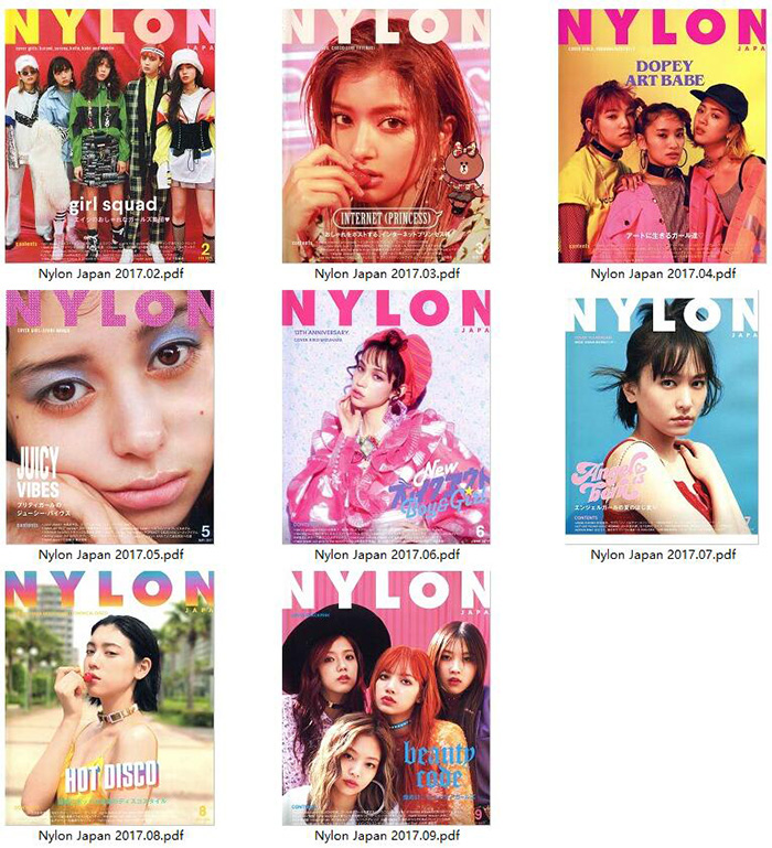 潮流女人时尚杂志订阅日本《Nylon Japan》电子版PDF高清【2017年汇总8期】