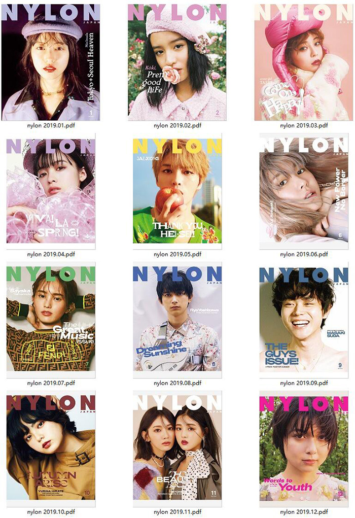 潮流女人时尚杂志订阅日本《Nylon Japan》电子版PDF高清【2019年汇总12期】