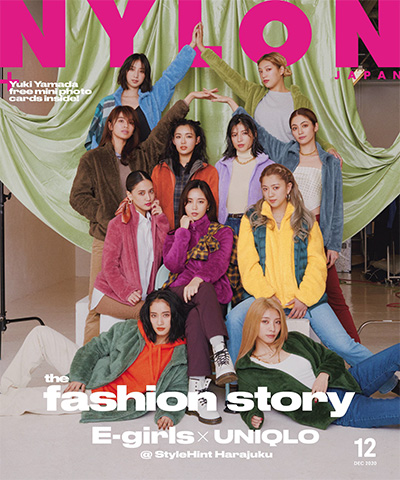 潮流女人时尚杂志订阅日本《Nylon Japan》电子版PDF高清【2020年汇总12期】