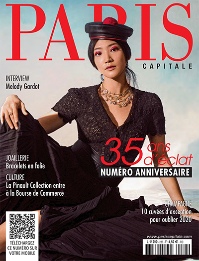 浪漫生活时尚杂志订阅电子版PDF 法国《Paris Capitale》【2020年汇总7期】