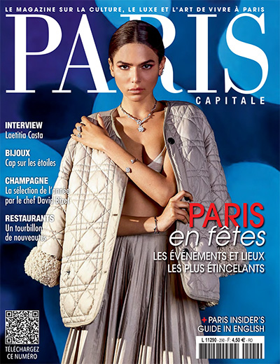 浪漫生活时尚杂志订阅电子版PDF 法国《Paris Capitale》【2021年汇总6期】