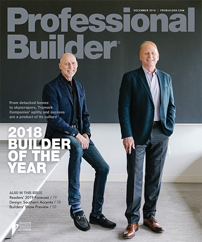 专业建筑杂志订阅电子版PDF 美国《Pro Builder》【2018年汇总12期】