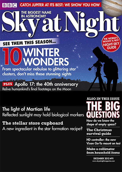 权威天文学杂志订阅电子版PDF 英国《BBC Sky at Night》【2012年汇总12期】