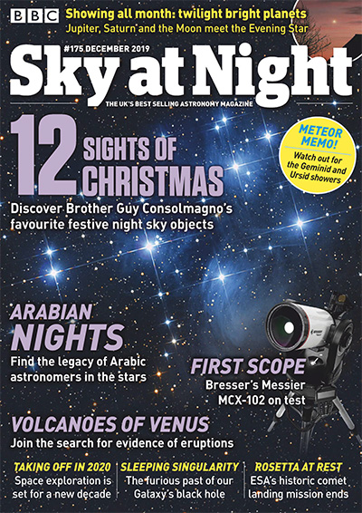 权威天文学杂志订阅电子版PDF 英国《BBC Sky at Night》【2019年汇总12期】