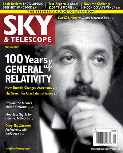 天文学杂志订阅电子版PDF 美国《Sky & Telescope》【2015年汇总12期】