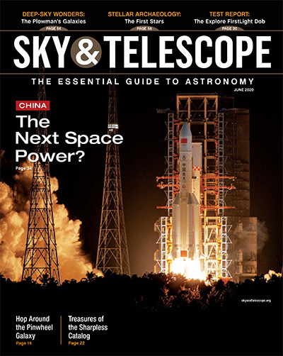 天文学杂志订阅电子版PDF 美国《Sky & Telescope》【2020年汇总12期】