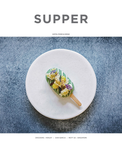 酒店经营美食杂志订阅电子版PDF 英国《Supper》【2020年汇总4期】