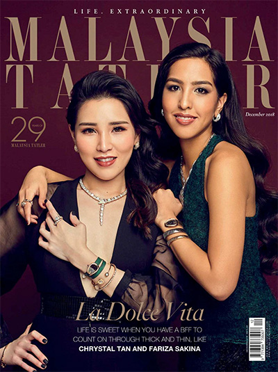 上流社会社交时尚杂志订阅电子版PDF 马来西亚《Tatler 尚流》【2018年汇总12期】