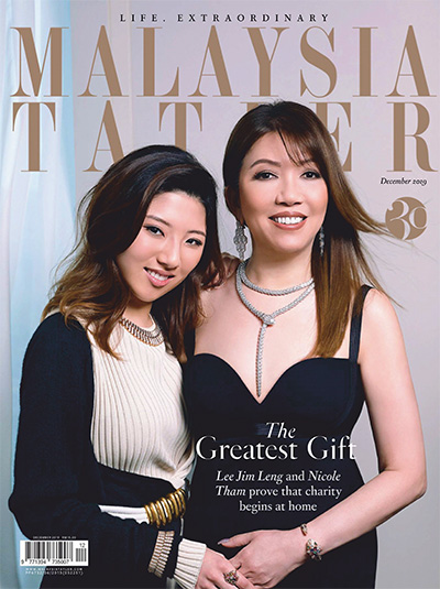 上流社会社交时尚杂志订阅电子版PDF 马来西亚《Tatler 尚流》【2019年汇总12期】