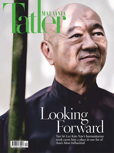 上流社会社交时尚杂志订阅电子版PDF 马来西亚《Tatler 尚流》【2020年汇总12期】