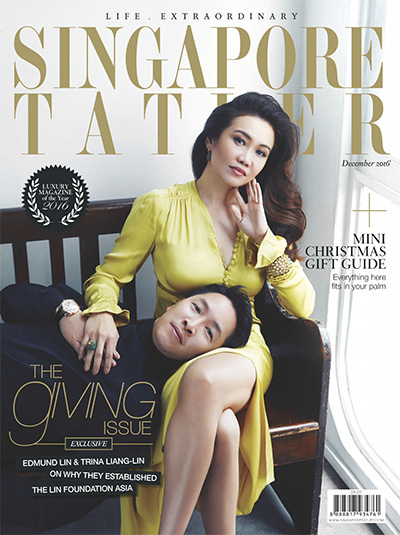 高端社交综合时尚杂志订阅电子版PDF 新加坡《Tatler 尚流》【2016年汇总12期】