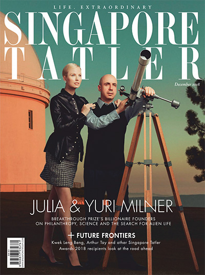 高端社交综合时尚杂志订阅电子版PDF 新加坡《Tatler 尚流》【2018年汇总12期】