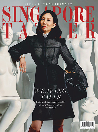 高端社交综合时尚杂志订阅电子版PDF 新加坡《Tatler 尚流》【2019年汇总12期】