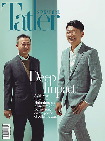 高端社交综合时尚杂志订阅电子版PDF 新加坡《Tatler 尚流》【2020年汇总12期】