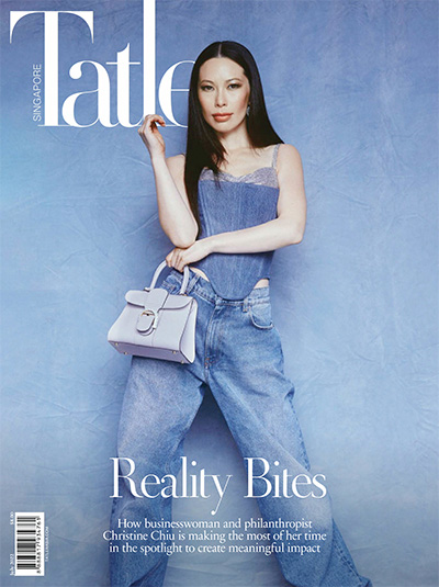 高端社交综合时尚杂志订阅电子版PDF 新加坡《Tatler 尚流》【2021年汇总12期】