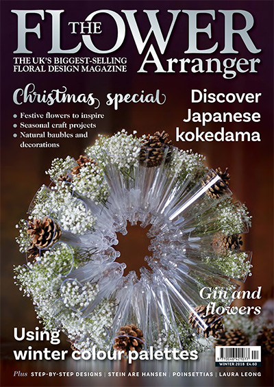 插花手工杂志订阅电子版PDF 英国《The Flower Arranger》【2018年汇总4期】