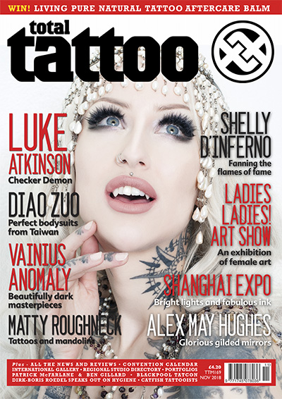 纹身刺青杂志订阅英国《Total Tattoo》电子版高清PDF【2018年汇总11期】