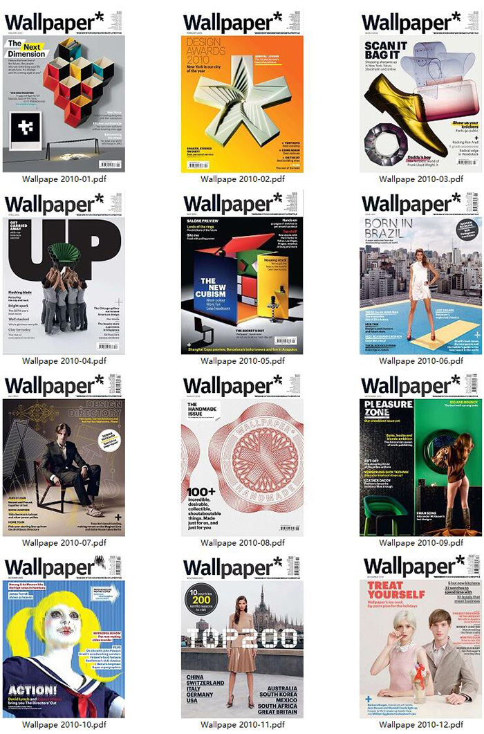 权威设计和风格艺术杂志订阅电子版PDF 英国《Wallpaper》【2010年汇总12期】