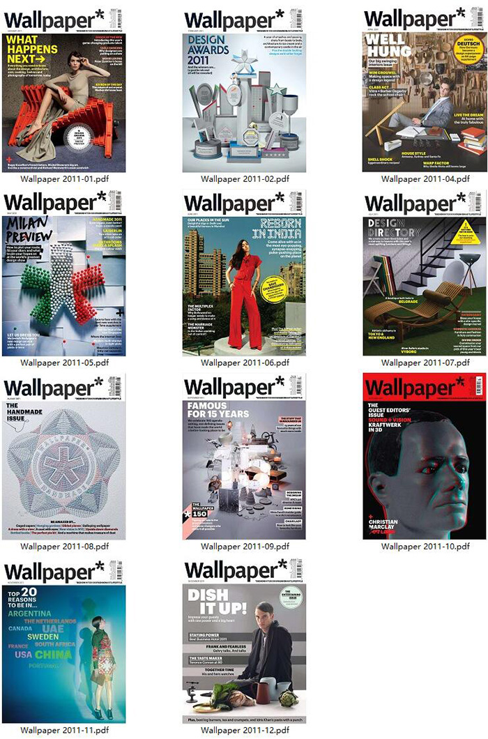 权威设计和风格艺术杂志订阅电子版PDF 英国《Wallpaper》【2011年汇总11期】