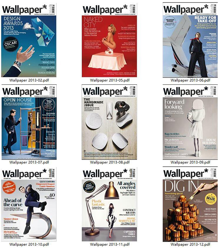 权威设计和风格艺术杂志订阅电子版PDF 英国《Wallpaper》【2013年汇总9期】