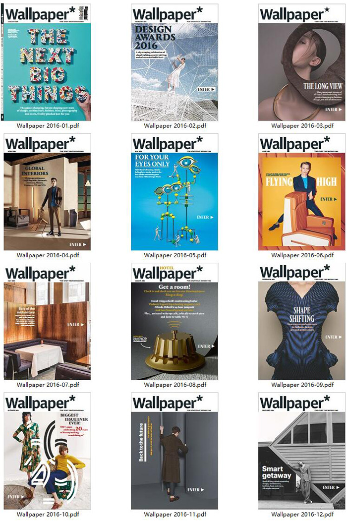 权威设计和风格艺术杂志订阅电子版PDF 英国《Wallpaper》【2016年汇总12期】