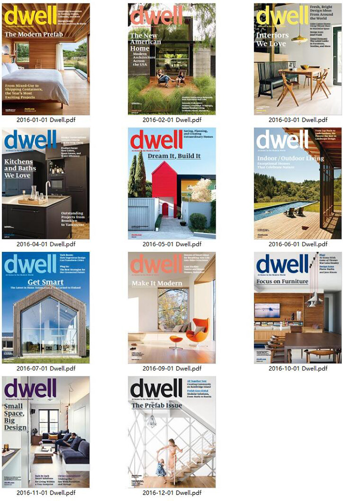 现代家居设计杂志订阅电子版PDF 美国《dwell》【2016年汇总11期】