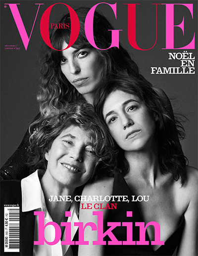 时尚杂志订阅法国《Vogue》电子版PDF高清【2018年汇总10期】