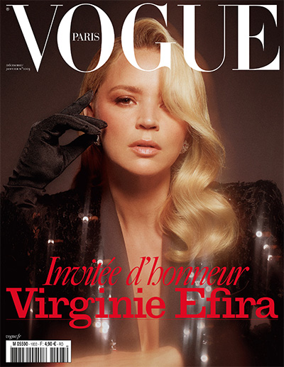 时尚杂志订阅法国《Vogue》电子版PDF高清【2019年汇总10期】