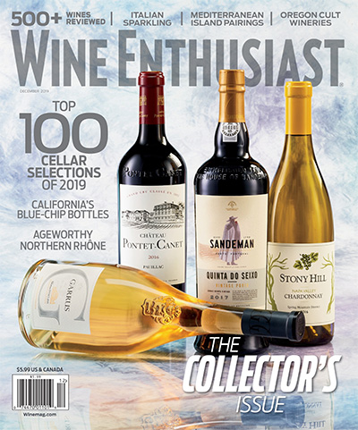 葡萄酒权威杂志订阅电子版PDF 美国《Wine Enthusiast》【2019年汇总11期】