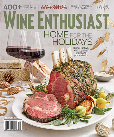 葡萄酒权威杂志订阅电子版PDF 美国《Wine Enthusiast》【2020年汇总9期】