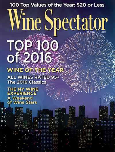 葡萄酒权威杂志订阅电子版PDF 美国《Wine Spectator》【2016年汇总15期】