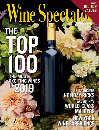葡萄酒权威杂志订阅电子版PDF 美国《Wine Spectator》【2019年汇总14期】