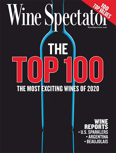葡萄酒权威杂志订阅电子版PDF 美国《Wine Spectator》【2020年汇总13期】