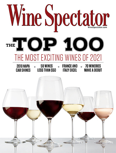 葡萄酒权威杂志订阅电子版PDF 美国《Wine Spectator》【2021年汇总13期】