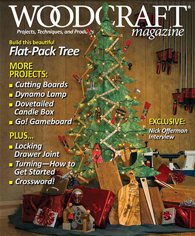 权威木工工艺杂志订阅电子版PDF 美国《Woodcraft Magazine》【2016年汇总6期】