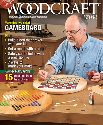 权威木工工艺杂志订阅电子版PDF 美国《Woodcraft Magazine》【2019年汇总6期】