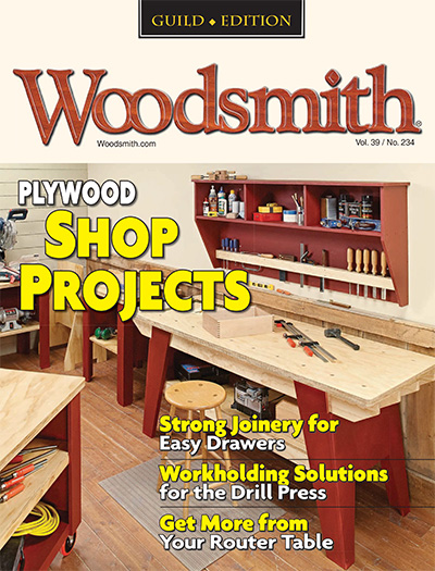 实用木工杂志订阅电子版PDF 美国《Woodsmith》【2017年汇总6期】