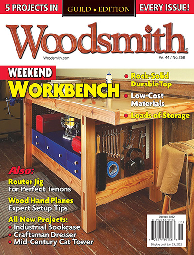 实用木工杂志订阅电子版PDF 美国《Woodsmith》【2021年汇总6期】