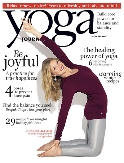 瑜伽专业杂志订阅电子版PDF 美国《Yoga Journal》【2014年汇总9期】